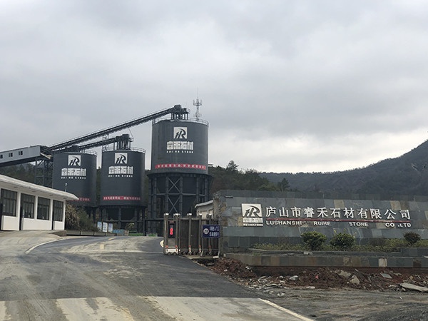 礦區
